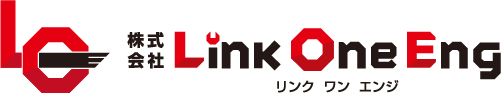 株式会社リンクワンエンジ